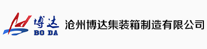 吉林省興旺工業(yè)裝備制造有限公司